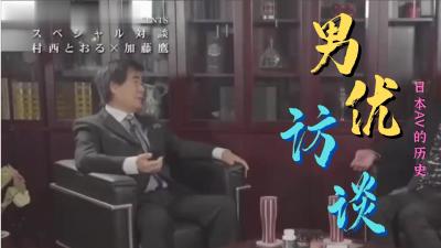 身材丰满大奶美女情趣女仆卫卫生道具JJ抽插自慰喷水
